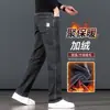 Nuevos Jeans para Hombre 2026, Corte Recto Holgado, Estilo Delgado de Verano, Pantalones de Verano Lavados de Alta Gama de Moda