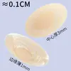 Kikoment Japão Coberturas de Mamilo Invisíveis Respiráveis Femininas Baixa Alergia Anti-Mamilo Aparecendo Finas Sem Costura Sem Sutiã Silicone Pastilhas