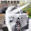 Pistola de Agua para Lavado de Autos de Alta Presión Black Diamond al por Mayor, Aspersor para Balcón, Rociador para Regar Flores y Verduras, Herramienta Doméstica para Lavado de Autos