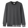 Casaco jaqueta masculino de inverno 420 gramas de algodão chinês veludo texturizado cor sólida suéter de manga longa atacado forrado com fleece ombro acolchoado