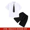 Roupas de Performance para Meninos, Lindo Vestido de Formatura de Verão, Terno, Traje para Daminha de Casamento, Macacão, Roupa de Bebê, Masculino
