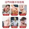 Adesivos de Moxabustão Moxa 0kg de Yunnan, Adesivos para Joelho, Adesivos de Compressão Quente, Adesivos para Articulações, Joelheiras para Cintura e Costas, Universal para Todo o Corpo, Atacado