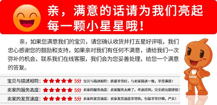 PE阻燃塑料管-切片_14.jpg