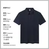 Uniformes Corporativos de Manga Curta com Gola em Estoque, Camisetas Polo de Verão para Homens e Mulheres, Uniformes de Equipe, Roupas de Trabalho, Roupas de Trabalho Bordadas, Logo Estampado Atacado