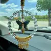 Pingente de Carro Cultural e Criativo Brocado de Canção Borboleta, Presente para Carro e Bolsa para Homens e Mulheres, Pingente Brocado de Canção Peixe Koi da Sorte