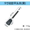 Pinça de Aço Inoxidável 304 para Alimentos Pinça Coreana para Churrasco Pinça para Pão Churrasco Bife Churrasco Pinça Japonesa para Alimentos