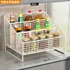Estante de Almacenamiento para Condimentos, Estante de Almacenamiento Multifuncional para Cocina, Estante de Almacenamiento para Frascos de Especias, Estante de Especias de Múltiples Niveles para Encimera del Hogar