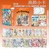 Cartas de Anime Populares para Atacado Celebridades 55 Peças Zhao Lusi Song Yuqi Demon Slayer Mercadoria Cartas Polaroid Lomo