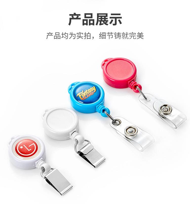 1详情页_06.png