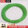 Material de Ratán Pe Ratán Redondo Sólido Material de Tejido de Plástico Cestas Tejidas a Mano y Mochilas Tejido de Imitación de Ratán Tiras de Ratán Coloridas