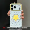 Pulseira de estrela de tela cheia adequada para capa de celular Apple 17promax iphone16 Suporte dobrável coreano 15 14 feminino