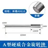 Acero de Tungsteno Cabezal de Rectificado Lima Rotatoria Cabezal de Rectificado Acero Inoxidable Ampliación de Agujeros Broca de Rectificado 6mm Carburo Cabezal de Rectificado Interno Fresadora