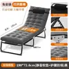 Oficina Hogar Hospital Cuidado Dormitorio Portátil Multifuncional Cama Deslizable Cama de Campaña Simple Siesta Descanso del Mediodía Sillón