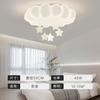 Lámpara de techo estilo crema francesa para dormitorio principal, romántica, con protección para los ojos, para sala de estar, lámparas colgantes, ambiente moderno y sencillo, Zhongshan
