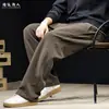 Nuevo modelo 2026 con textura de sarga, resistente, simple, de pierna recta, casual, deportivo, primavera y otoño, corte holgado, talla grande, pantalón largo de alta gama