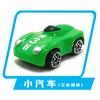 Estacionamiento de juguetes para vagones de tren gasolinera para niños piezas ensambladas DIY ciudad entrada a la carretera Panshan Coche deportivo de catapulta