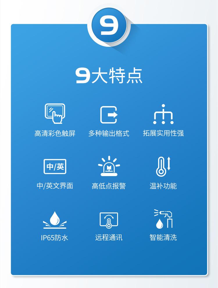详情页_02.jpg