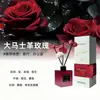 Difusor de Aroma sin Incienso Muyue Feng para Uso en Interiores, Elimina Olores en el Baño, Llena Toda la Casa con Fragancia, Aroma de Larga Duración, Difusor de Aroma sin Llama