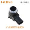 Aplicable a GM Opel radar de reversa sensor de estacionamiento ojo eléctrico 13368131 0263013679