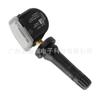 13540601 adecuado para Chevrolet Buick Cadillac sensor de presión de neumáticos TPMS monitoreo de presión de neumáticos