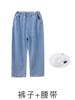 Ropa de Moda Hip-Hop para Niños Estilo Hip-Hop Hong Kong Camisa Retro Traje de Jeans Ropa de Desempeño para el Día de Año Nuevo para Niños y Niñas