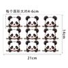 Diário de mão infantil cartoon panda fofo caixa de armazenamento diy adesivos adesivos para copo adesivos para mala atacado Amazon