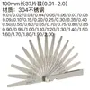 Calibrador de espesores 0.01-5mm calibrador de tapones regla de tapones medidor de espesores medidor de holgura herramienta de ajuste de válvulas MLA10