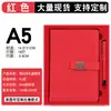 Caderno Criativo A5 Estilo Chinês Personalizável com Logo, Conjunto de Caixa de Presente Empresarial de Alto Valor, Bloco de Notas Estilo Chinês