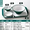 Kaiba Melamina Restaurante de Comida Rápida Set Vajilla Especial Porcelana de Imitación Cerdo Varios Cerdo para Sopa Manitas de Cerdo Arroz con Cerdo Estofado Tazón Grande Tazón de Sopa Comercial