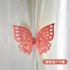 Los clips para cortinas con forma de lazo calado ofrecen un aspecto delicado y sofisticado, perfectos para decorar habitaciones y dormitorios con un toque juvenil y relajante.