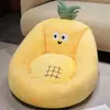 Almofada de Chão com Encosto Integrado para Uso Doméstico, Adequada para Ler em Tatame, Assento Preguiçoso Espessado para Varanda, Removível e Lavável