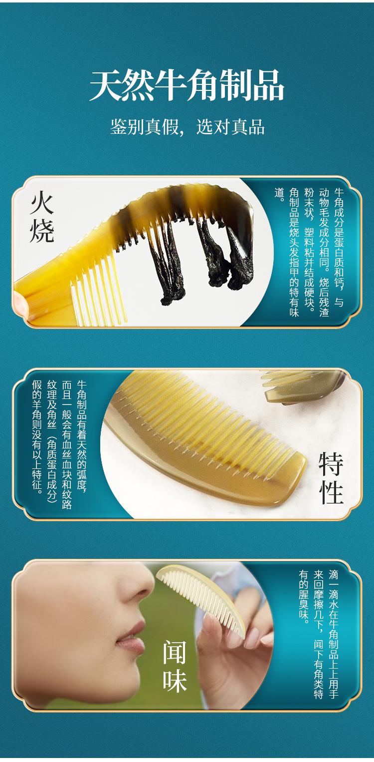 6244H#方形片加7075H#拔筋棒详情_06.jpg