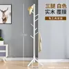 Armário Personalizado Quarto Salão de Beleza Cor 3D Canto Cabideiro de Roupa de Chão Cabide Simples Uso Doméstico Madeira Natural Cabide de Árvore