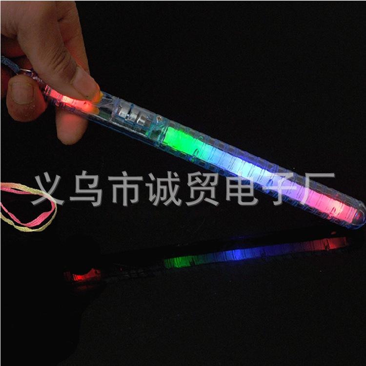 21cm七彩发光棒