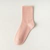 Calcetines Blancos para Mujer, Media Caña, Talla Grande, Delgados, Color Sólido, Planta de Algodón, Negros, Extra Grandes, Calcetines Largos, Casuales y Versátiles
