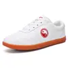Zapatos Fujian Tai Chi con suelas de piel de vaca, empeine de cuero engrosado, antideslizantes, para hombres y mujeres, adecuados para la práctica de Tai Chi y artes marciales