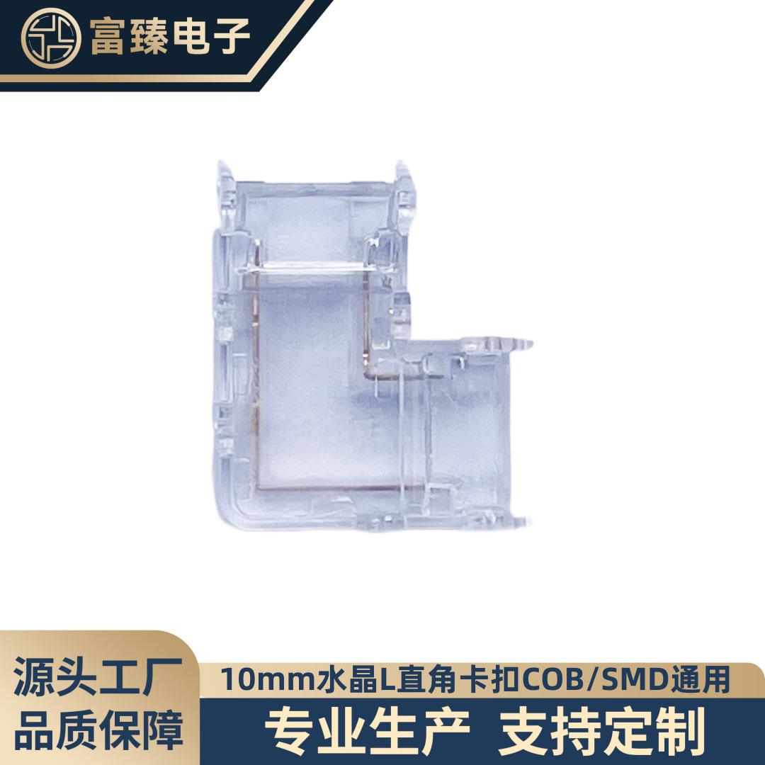 微信图片_20250716123736_副本