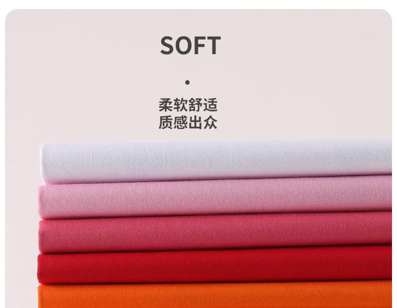 33色-定制_11.jpg