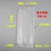 Em estoque bolsa de meias opp bolsa de embalagem para meias masculinas bolsa transparente autoadesiva para crianças bolsa de armazenamento para meias masculinas invisíveis
