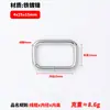 Fábrica en stock hebilla d de metal al por mayor accesorios de hardware para equipaje anillo d anillo d hebilla d hebilla semicircular hebilla d