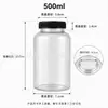 Botellas de plástico PET transparentes de boca ancha en stock con tapas negras, botellas dispensadoras selladas para tabletas y productos de salud, botellas vacías