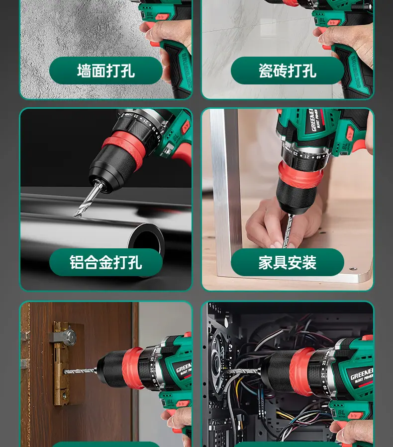 详情_10