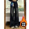 Jeans Anchos Negros y Grises para Mujer, Estilo Otoño e Invierno, Figura de Pera, Retro Desgastados Talla Grande Adelgazantes Rectos Largos hasta el Suelo