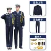Nuevo Conjunto de Uniforme de Seguridad Estilo Primavera y Otoño para Hombres y Mujeres, Conserje, Personal de Imagen, Etiqueta, Hotel, Seguridad de Propiedad