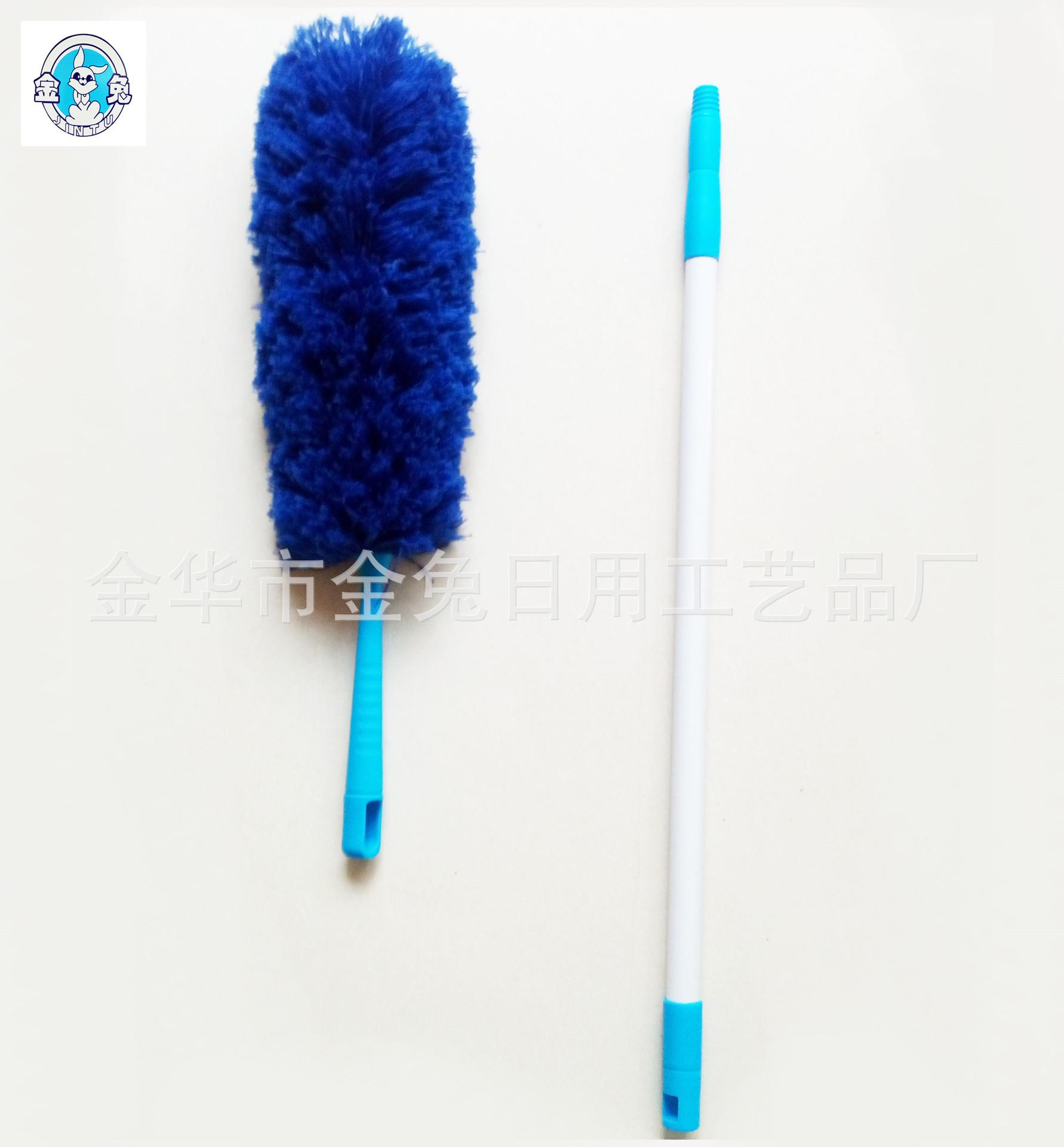 Blue with pole.jpg