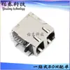 71F-1327Ydd2Nl Conector Ethernet Enchufable Encapsulado Zócalo RJ45 Suministro de Inventario