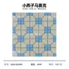 Estilo Retrô Hong Kong Mosaico Octogonal Quadrado Rosa Azul Verde Marrom Restaurante de Chá Banheiro Varanda Azulejo de Parede de Banheiro Antiderrapante