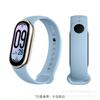Adecuado para Correa Xiaomi Mi Band 10, Silicona Líquida 8/9Nfc Pulsera, 3/4/5/6 Modelo Deportivo Oficial