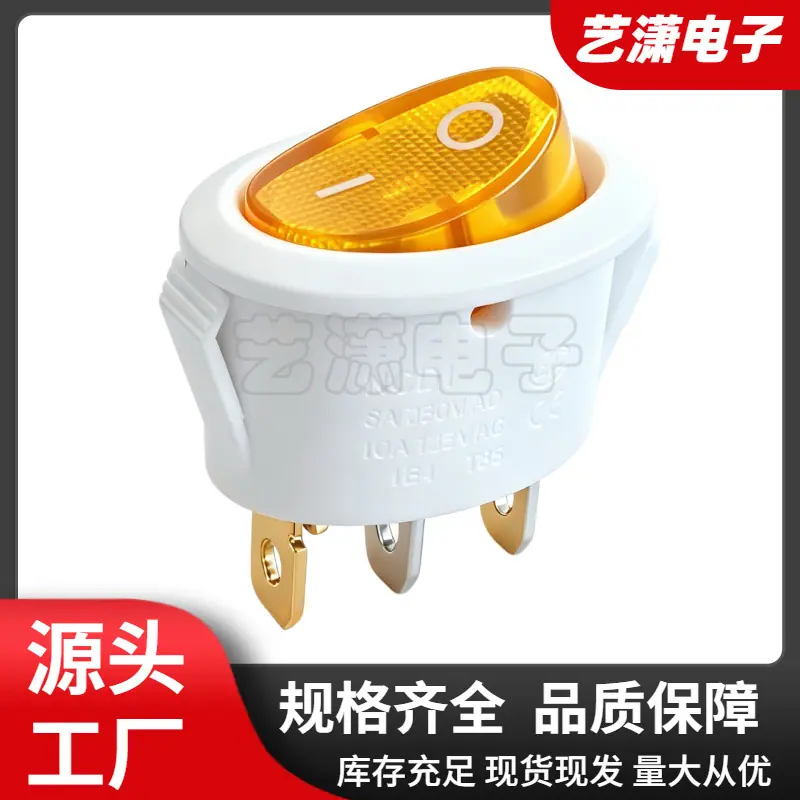 大泽工具_20260701140848
