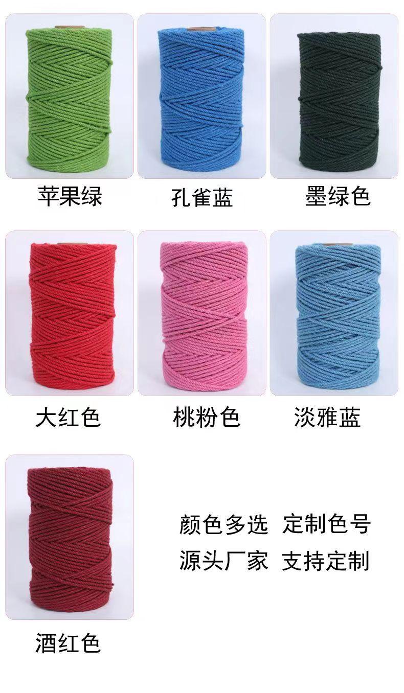 微信图片_202311090941354